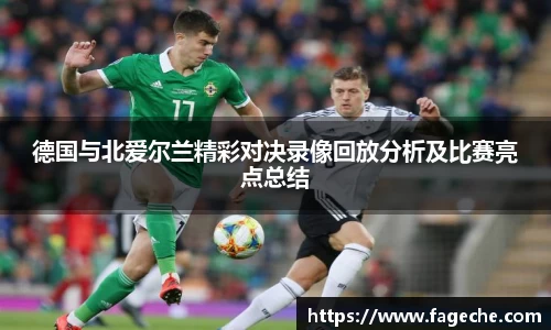 lewin乐玩官网