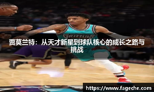 乐玩lewin国际
