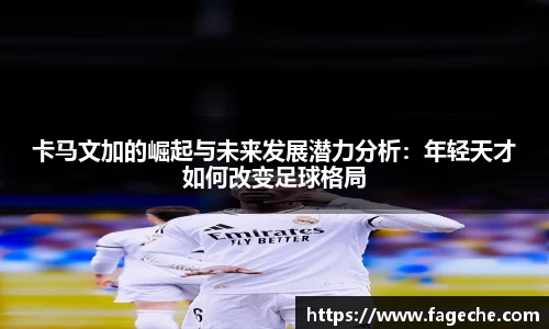 乐玩lewin国际