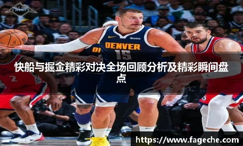 乐玩国际