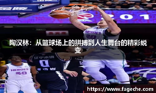 lewin乐玩