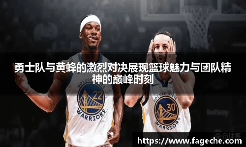 lewin乐玩