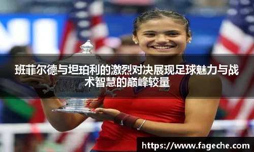 lewin乐玩官网