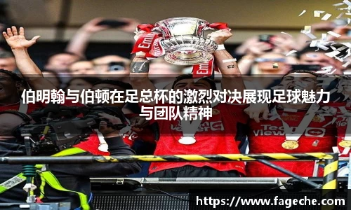 乐玩lewin国际