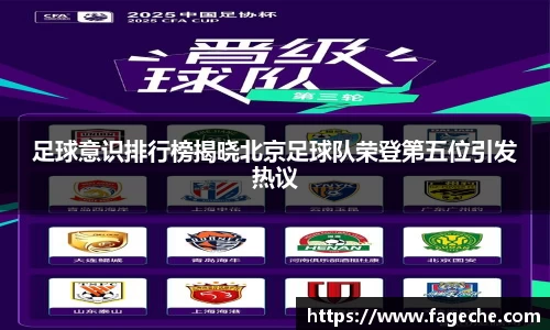 lewin乐玩