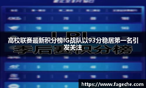 乐玩lewin国际