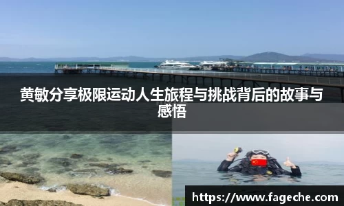 乐玩国际