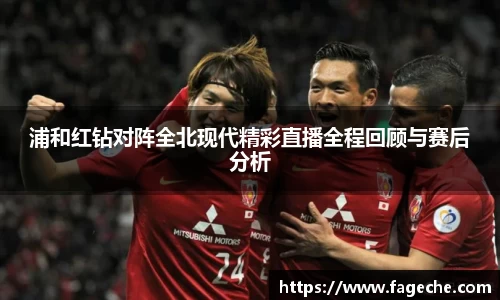 乐玩国际