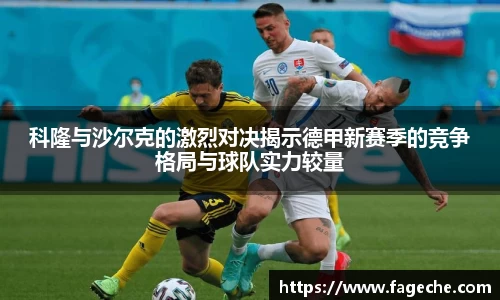 lewin乐玩官网