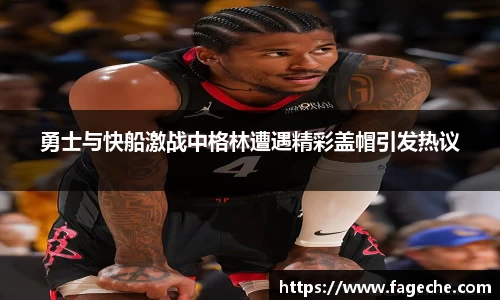 乐玩国际